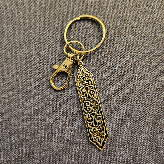 Middle Eastern Art Inspired Keychain / Purse Charm